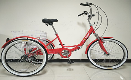 buytricycle